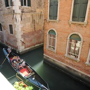 San Polo 1948 Centre Venecia